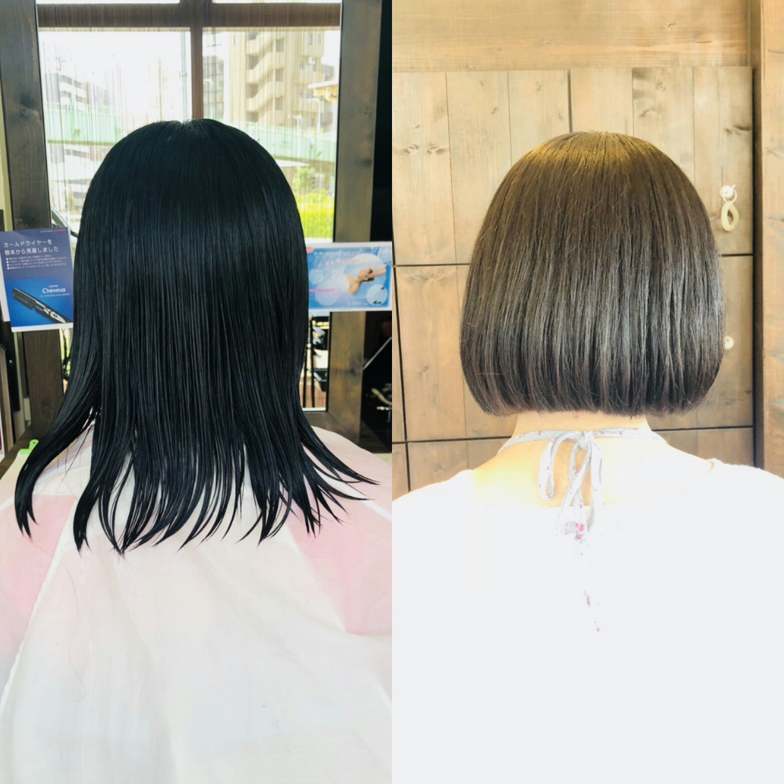 早朝から営業 バッサリボブ ミ 越川 理子 公式ブログ 早朝から営業 バッサリボブ ミ 越川 理子 公式ブログ